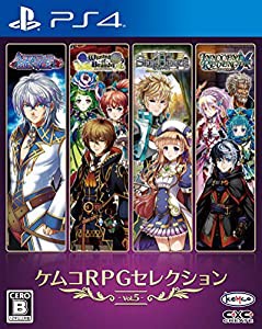 ケムコRPGセレクション Vol.5 - PS4(中古品)