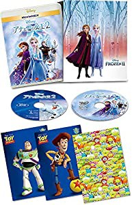 【メーカー特典あり】アナと雪の女王2 MovieNEX コンプリート・ケース付き [ブルーレイ+DVD+デジタルコピー+MovieNEXワールド]  