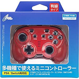 switch ps4 コントローラーの通販｜au PAY マーケット