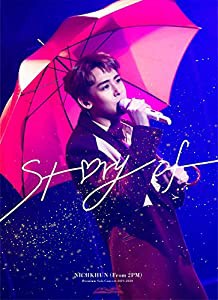 NICHKHUN (From 2PM) Premium Solo Concert 2019-2020 "Story of..." (完全生産限定盤) (Blu-ray)(中古品)