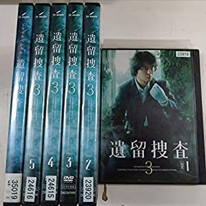 遺留捜査3 + ドラマスペシャル[レンタル落ち] 全6巻セット [マーケットプレイスDVDセット商品](中古品)