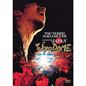 LIVE '92 JAPAN IN 東京ドーム(期間限定盤)[2DVD](中古品)