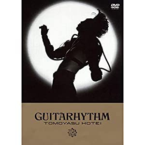 GUITARHYTHM(期間限定盤)[DVD](中古品)