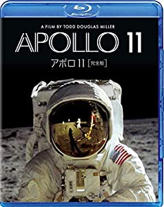 アポロ11 完全版 [Blu-ray](中古品)