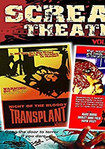 Scream Theater Volume 8 (House of the Living Dead / Night of the Bloody Transplant) [DVD](中古品)