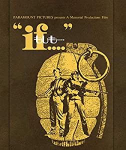 if もしも・・・(スペシャル・プライス) [Blu-ray](中古品)