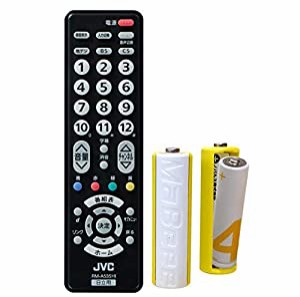 JVC RM-A535SOMB テレビ用リモコン ソニー用 メーカー設定済み MaBeeeみまもり電池対応 月額1,078円(税込)の電池利用による見守 