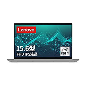 Lenovo ノートパソコン IdeaPad Slim 550i (15.6型FHD Core i3 4GBメモリ 128GB )【Windows 11 無料アップグレード対応】(中古品