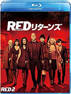 REDリターンズ [AmazonDVDコレクション] [Blu-ray](中古品)