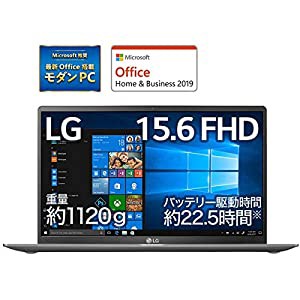 LG (エルジー) 15Z90N-VR52J1 ノートパソコン gram ダークシルバー [15.6型 /Core i5 /SSD：256GB /メモリ：8GB /2020年2月モデ 