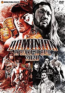 DOMINION 2020 [DVD](中古品)