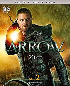 ARROW/アロー(セブンス)後半セット(2枚組/15-22話収録) [DVD](中古品)