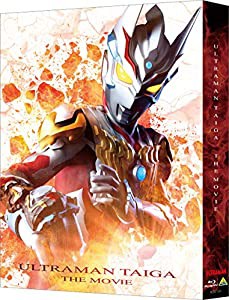 劇場版ウルトラマンタイガ ニュージェネクライマックス (特装限定版) [Blu-ray](中古品)