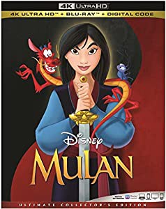 Mulan [Blu-ray](中古品)