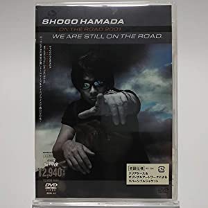 浜田省吾 / WE ARE STILL ON THE ROAD. 初回仕様 クリアケース&リバーシブルジャケット [DVD](中古品)