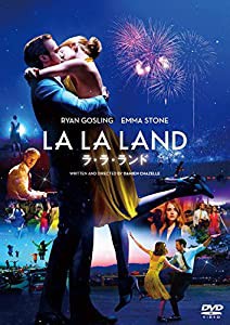 [おトク値!]ラ・ラ・ランド[DVD](中古品)