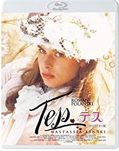 テス（4Kリマスター版） [Blu-ray](中古品)