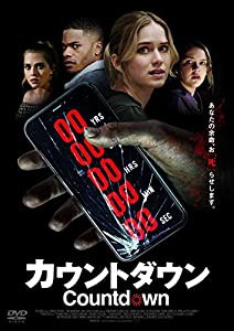 カウントダウン [DVD](中古品)