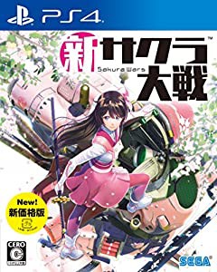 新サクラ大戦 新価格版 - PS4(中古品)