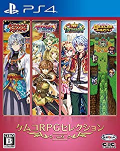 ケムコRPGセレクション Vol.6 - PS4(中古品)