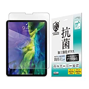 クリスタルアーマー iPad 11インチ iPad Pro 強化 ガラスフィルム 日本検品 液晶保護 耐衝撃 抗菌 Ag+ 0.33mm GI18-33M(中古品)