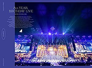 8th YEAR BIRTHDAY LIVE (完全生産限定盤) (DVD)(中古品)