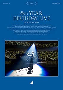 8th YEAR BIRTHDAY LIVE Day1 (Blu-ray)(中古品)
