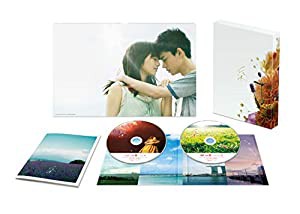 糸 Blu-ray 豪華版(特典なし)(中古品)