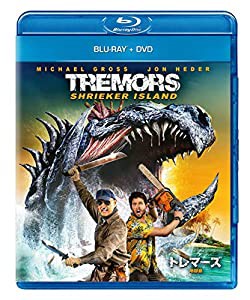 トレマーズ 地獄島 ブルーレイ+DVD [Blu-ray](中古品)
