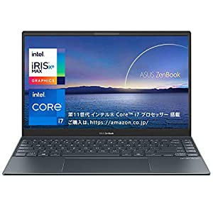 【有機EL】ASUS ノートパソコン ZenBook Flip S UX371EA(インテル i7-1165G7/16GB, 1TB/約1.22kg/13.3インチ OLED/Wifi 6/Micros