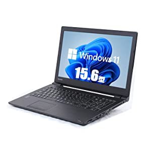 【Amazon.co.jp 限定】ノートパソコン 東芝B55/B65/B35 第6世代 Core i3 15.6型 メモリ8GB 高速SSD 256GB DVDドライブ Windows11