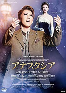 宙組宝塚大劇場公演 三井住友カード ミュージカル『アナスタシア』 [DVD](中古品)