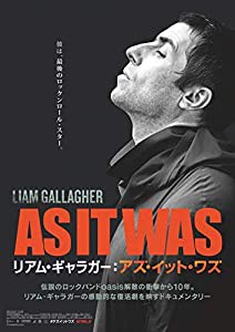 リアム・ギャラガー:アズ・イット・ワズ(特典なし) [DVD](中古品)