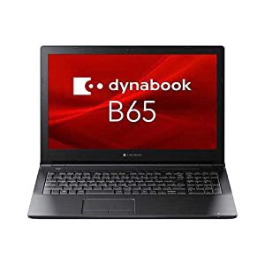 Dynabook B65/ER Windows10 Pro 64bit Corei5-8265U 8GB SSD 256GB DVDスーパーマルチ 高速無線LANIEEE802.11ax/ac/a/b/g/n Blue