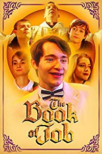 The Book of Job [DVD](中古品)