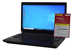 ノートパソコン 【Office搭載】 SSD 256GB (新 品 換 装) 2016年製 TOSHIBA dynabook R73 第6世代 Core i5 6300U HD 13.3インチ 