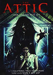 The Attic [DVD](中古品)