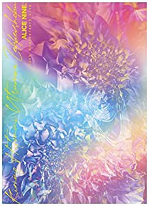 LIVE DVD『君ノ瞳ニ映ルハ絶景色』(中古品)