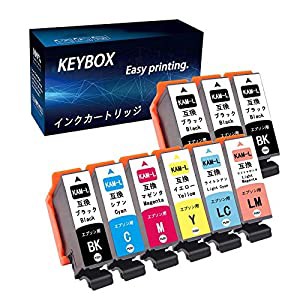 【KEYBOX】Epson用 エプソン インクカートリッジ KAM-6CL-L KAM 6色セット+3本ブラック インク カメ(KAM 4BK/C/M/Y/LC/LM 計9個 