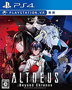 ALTDEUS:Beyond Chronos(アルトデウス ビヨンド クロノス) PlayStation4 PSVR専用 通常版(中古品)