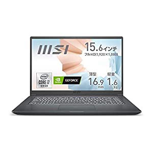 【Amazon.co.jp限定】【第10世代CPU・薄型・軽量】MSIビジネス・クリエイターノートPC Modern 1.6Kg i7 MX350/15.6FHD/8GB/512GB