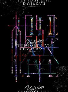 THE LAST LIVE -DAY1 & DAY2- (Blu-ray)(中古品)