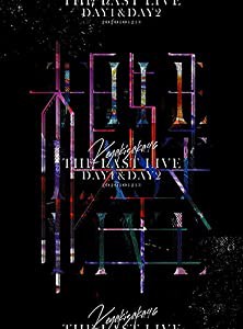 THE LAST LIVE -DAY1 & DAY2- (DVD)(中古品)