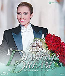 望海風斗 退団記念ブルーレイ 「DIAMOND DREAM」—思い出の舞台集&サヨナラショー— [Blu-ray](中古品)