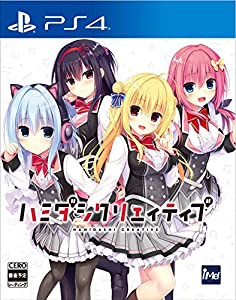 ハミダシクリエイティブ 通常版 - PS4(中古品)