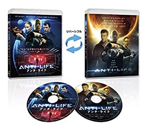 アンチ・ライフ Blu-ray&DVDコンボ(中古品)