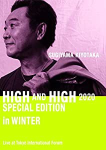 SUGIYAMA.KIYOTAKA ''High&High'' 2020 Special Edition in Winter (DVD+CD)4枚組(中古品)