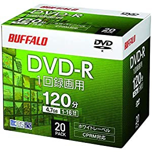 【Amazon.co.jp限定】 バッファロー DVD-R 1回録画用 4.7GB 20枚 ケース CPRM 片面 1-16倍速 ホワイトレーベル RO-DR47V-020CW/N