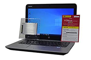 ノートパソコン 【Office搭載】 SSD 512GB (新 品 換 装) 2016年製 HP EliteBook 820 G3 第6世代 Core i5 6200U HD 12.5インチ 1