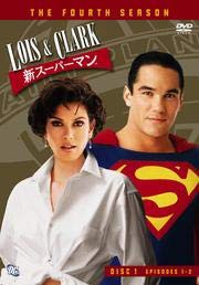 LOIS＆CLARK 新スーパーマン フォース・シーズン 全11巻セット【レンタル落ち】(中古品)